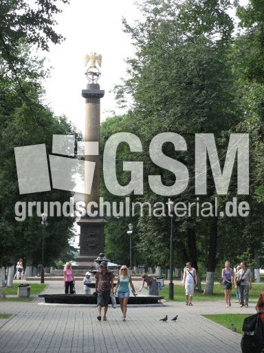 259 Ehrenmal, Jaroslawl.JPG